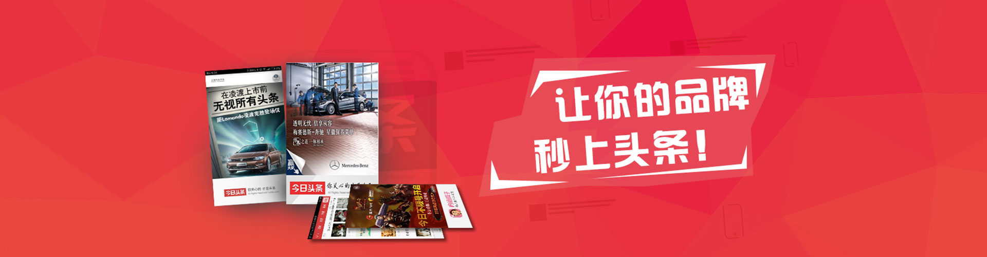 景东朋友圈信息流